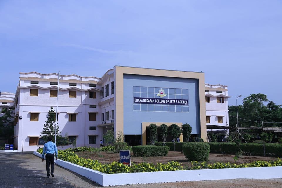 Bharathidasan College of Arts and Science Erode Campus Building photo 3