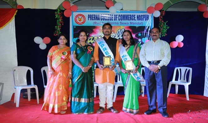 Prerna College of Commerce Nagpur Event photo 7