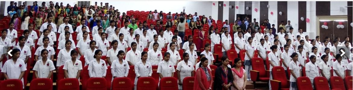 HIMS Lucknow Campus Infrastructure photo 22