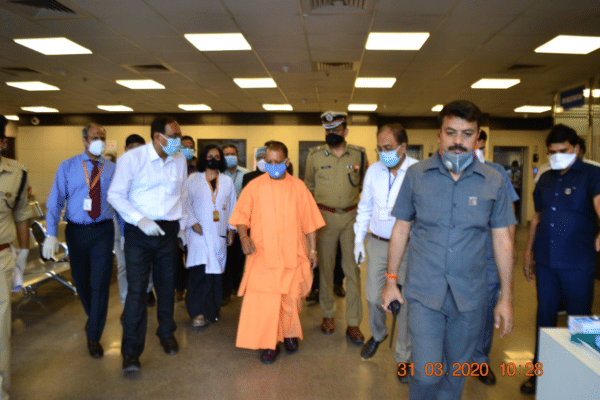 Santosh University Ghaziabad CM Yogi Visit photo 4