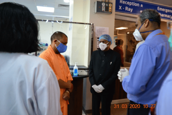 Santosh University Ghaziabad CM Yogi Visit photo 5
