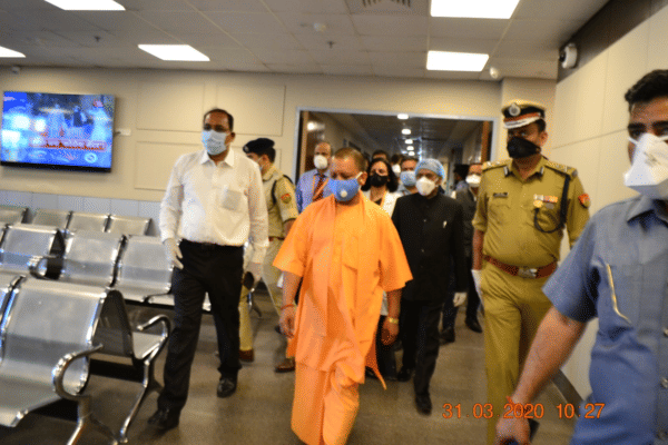 Santosh University Ghaziabad CM Yogi Visit photo 1