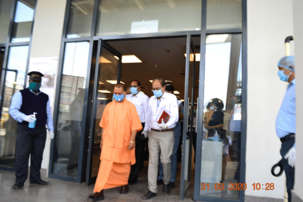 Santosh University Ghaziabad CM Yogi Visit photo 3