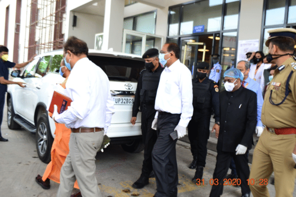 Santosh University Ghaziabad CM Yogi Visit photo 8