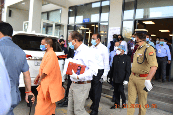 Santosh University Ghaziabad CM Yogi Visit photo 6