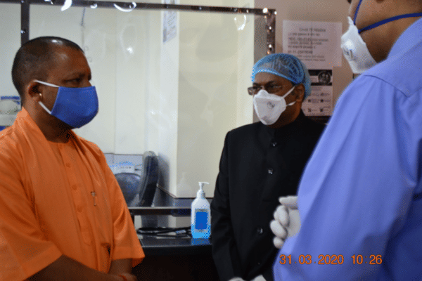 Santosh University Ghaziabad CM Yogi Visit photo 7