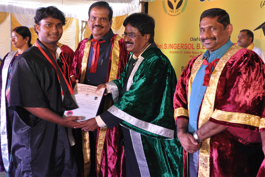 CMS College of Engineering and Technology Coimbatore Campus photo 2