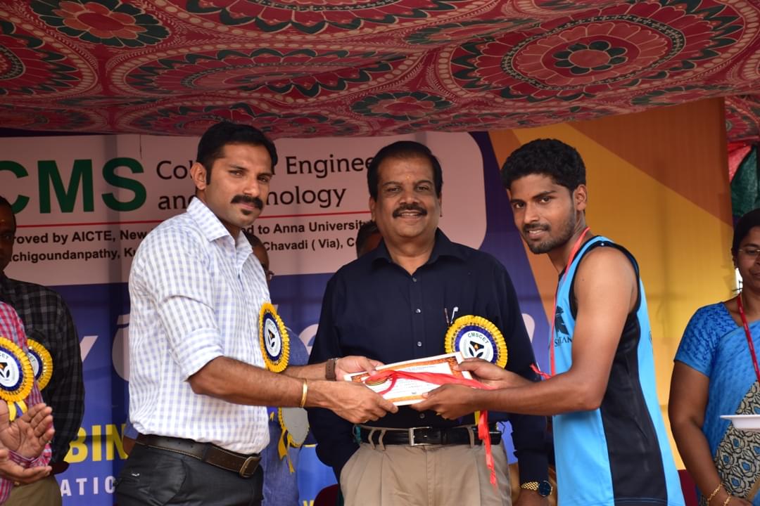 CMS College of Engineering and Technology Coimbatore Campus Life photo 4