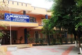 CSI Bishop Appasamy College of Education Coimbatore Infrastructure photo 1