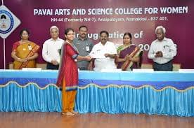 Pavai Arts & Science College for Women Namakkal Events photo 3