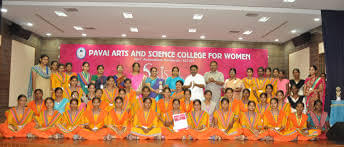 Pavai Arts & Science College for Women Namakkal Events photo 7