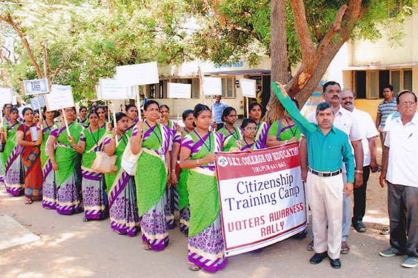 DKT College of Education Tiruppur Events photo 3