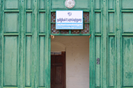 Government Arts College Ooty Campus photo 6