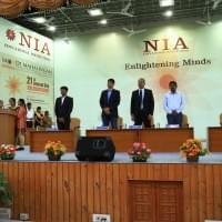 MCET Annual Day photo 2