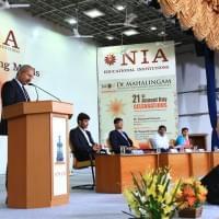 MCET Annual Day photo 6