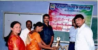 Sri Vasavi College Erode Campus Life photo 5