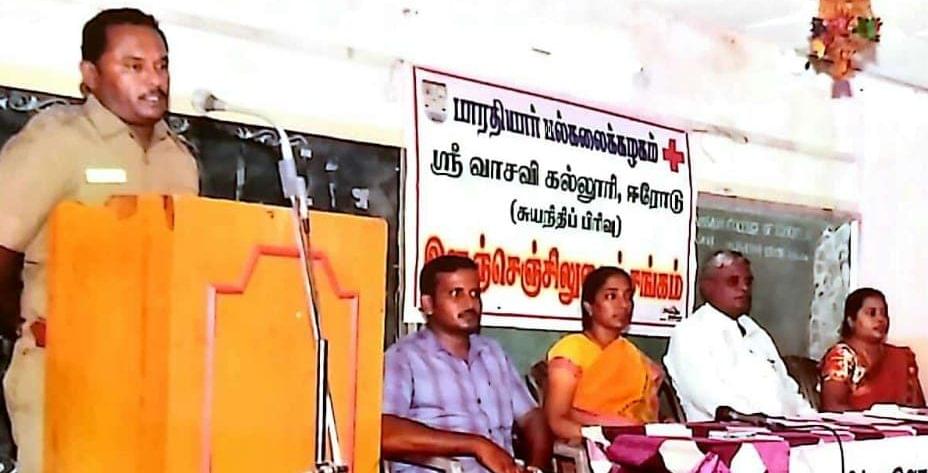 Sri Vasavi College Erode Campus Life photo 7