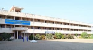 Bharathiyar College of Education Salem Campus photo 1