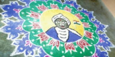 Bharathiyar College of Education Salem Events photo 9