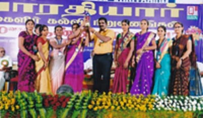 Bharathiyar College of Education Salem Events photo 6