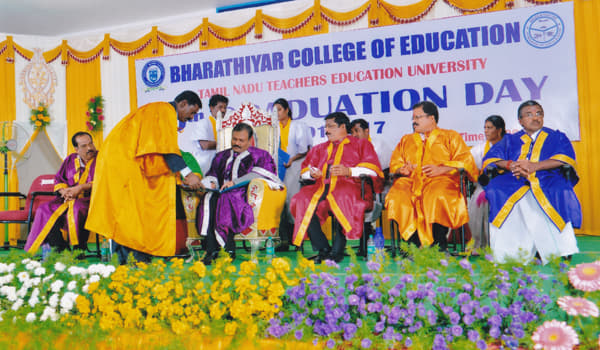 Bharathiyar College of Education Salem Events photo 7