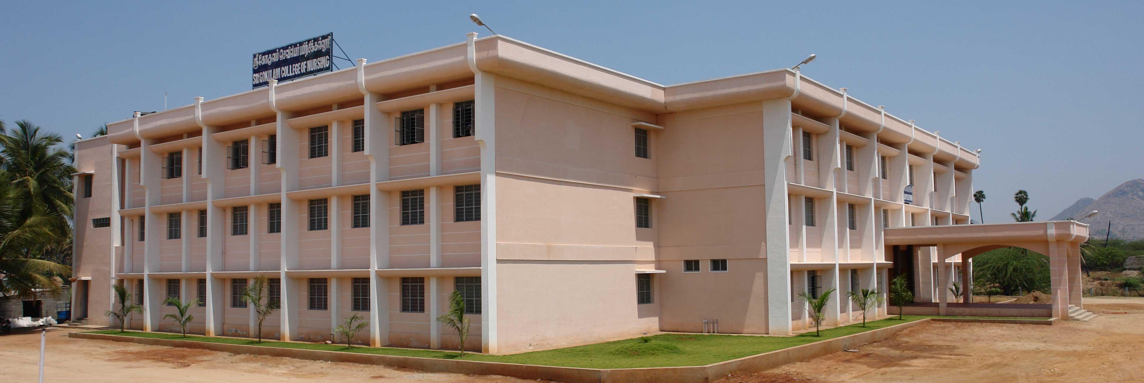 Sri Gokulam College of Nursing Salem Campus photo 2