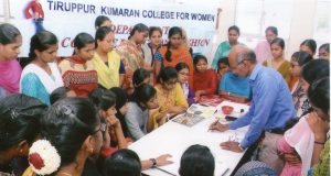 Tiruppur Kumaran College For Women Department Activities photo 6