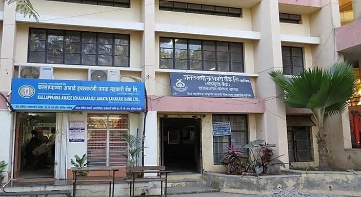 K. K. Wagh College of Pharmacy Nashik Campus Facilities photo 2