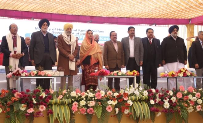 AIIMS Bathinda Campus photo 8