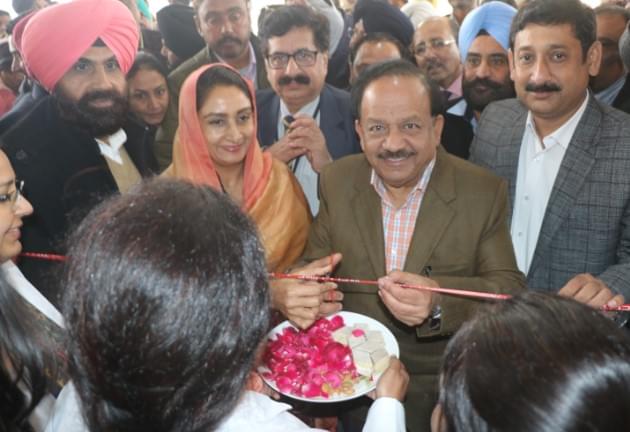 AIIMS Bathinda Campus photo 5