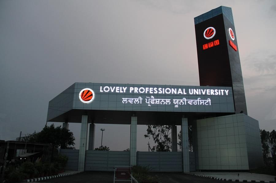 LPU LPU Campus photo 13