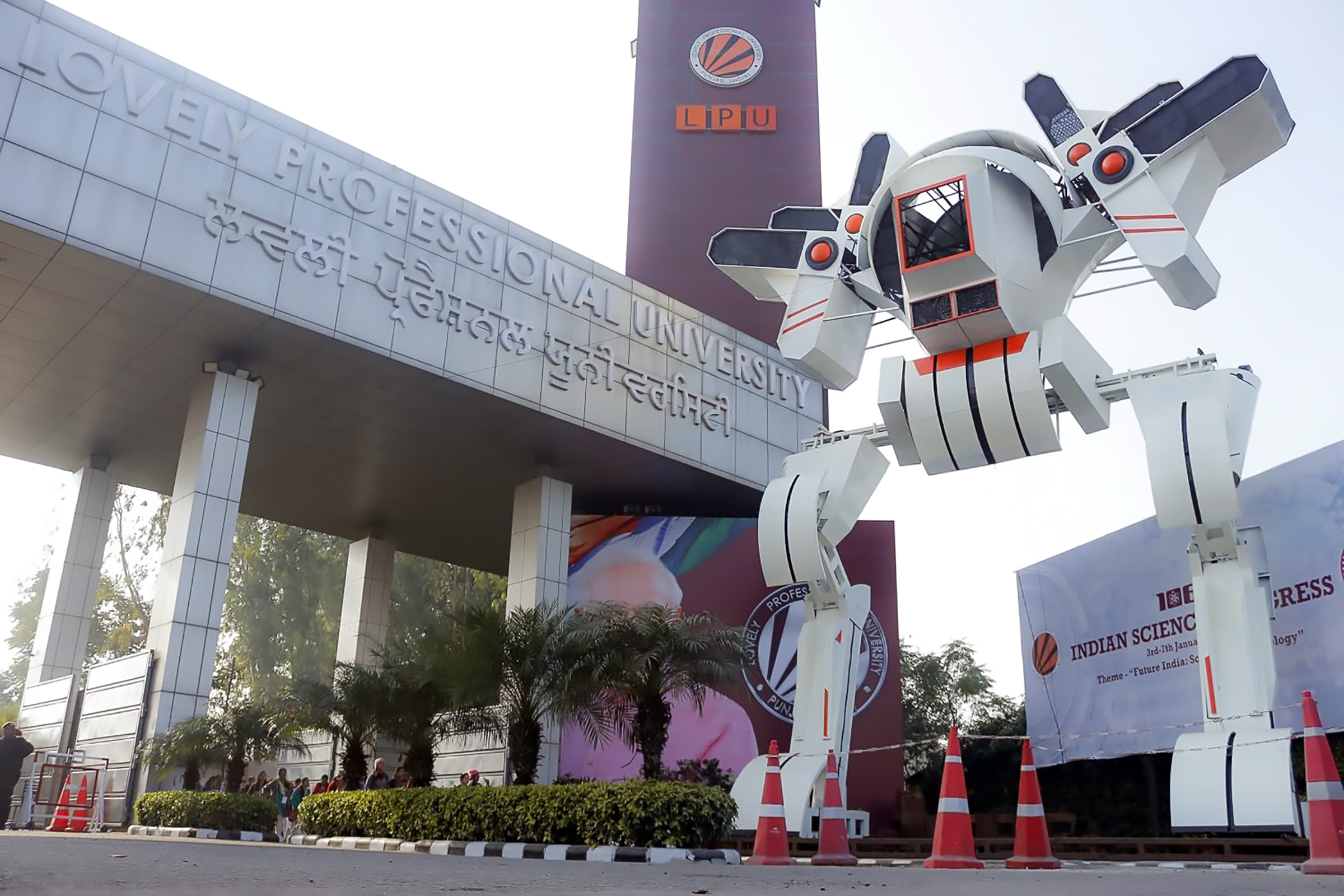 LPU Student Projects photo 13