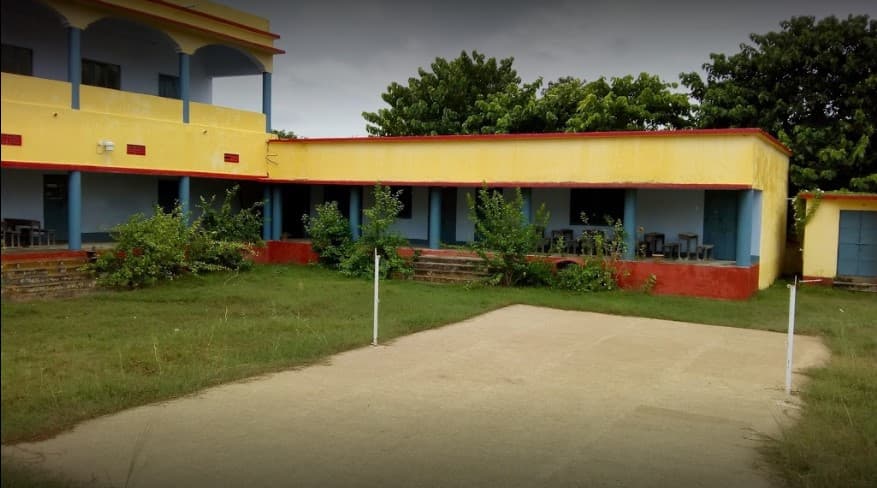 Badri Narayan Mukteshwar College Barhiya Campus photo 7