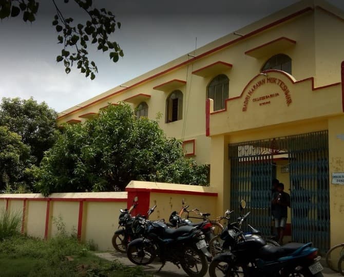 Badri Narayan Mukteshwar College Barhiya Campus photo 6