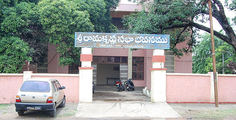 Dantuluri Narayana Raju college West Godavari Infrastructure photo 10