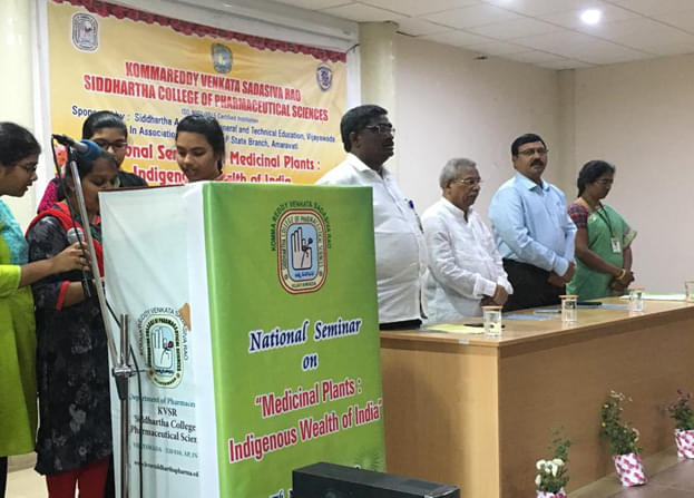 KVSR Siddhartha College of Pharmaceutical Sciences Vijayawada Events & Activities photo 8