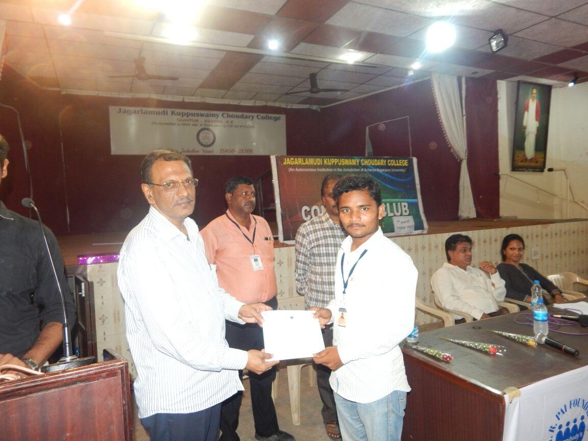 JKC College Guntur Events photo 5