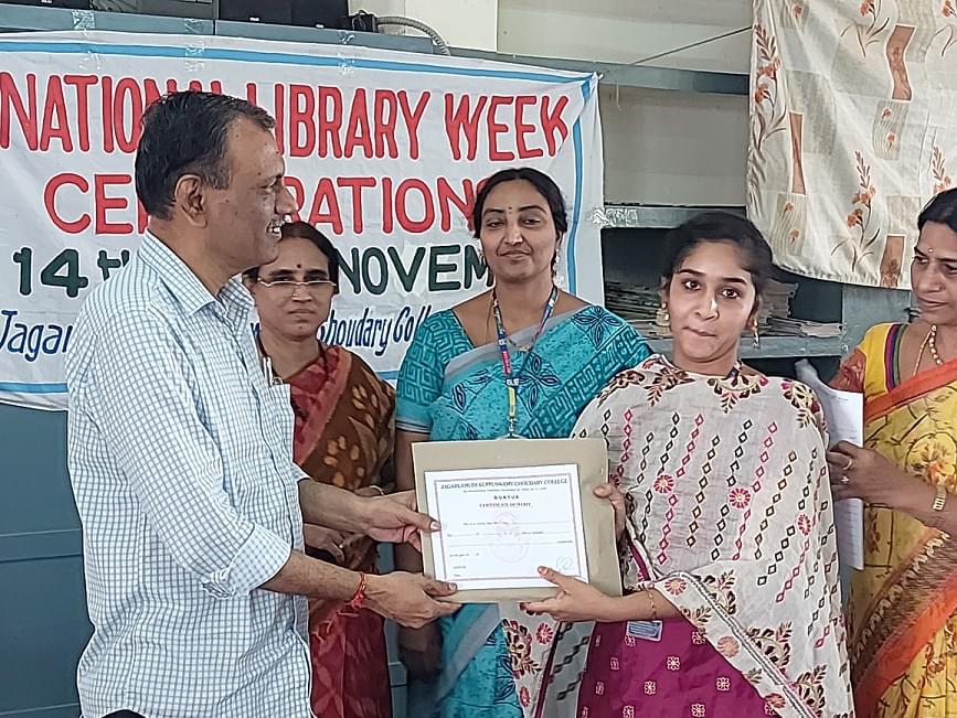 JKC College Guntur Events photo 6