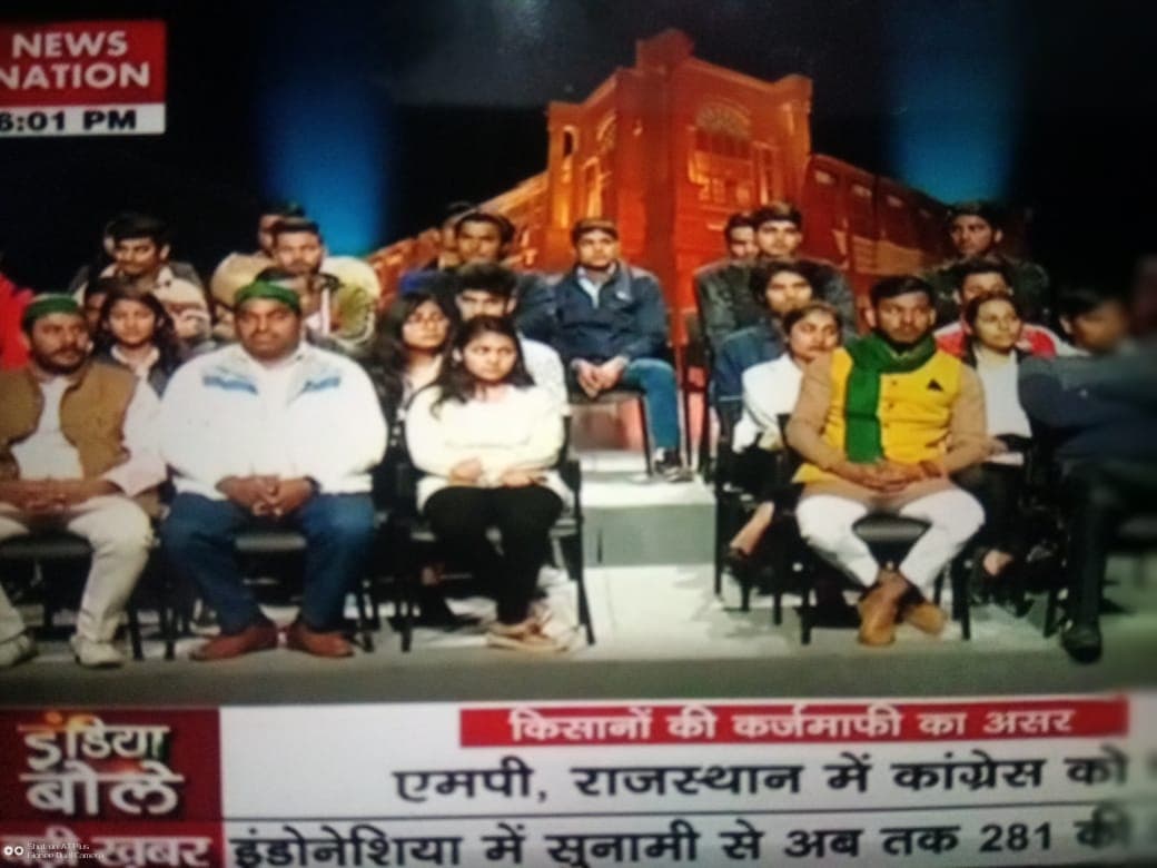 Satyam School of Journalism and Mass Communication, Satyam Group of Institutions Noida Events photo 16