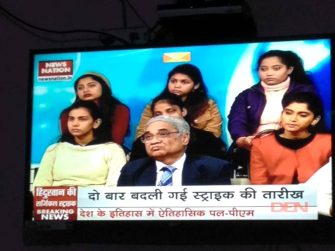 Satyam School of Journalism and Mass Communication, Satyam Group of Institutions Noida Events photo 14