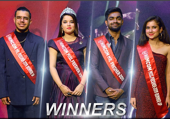 Heritage Institute of Management & Communication New Delhi Freshers Party photo 1