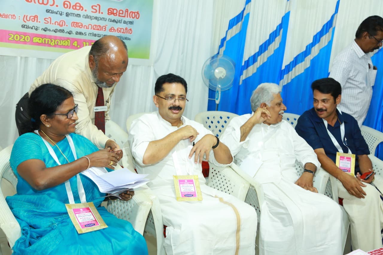 Government Polytechnic College Perithalmanna Events photo 6