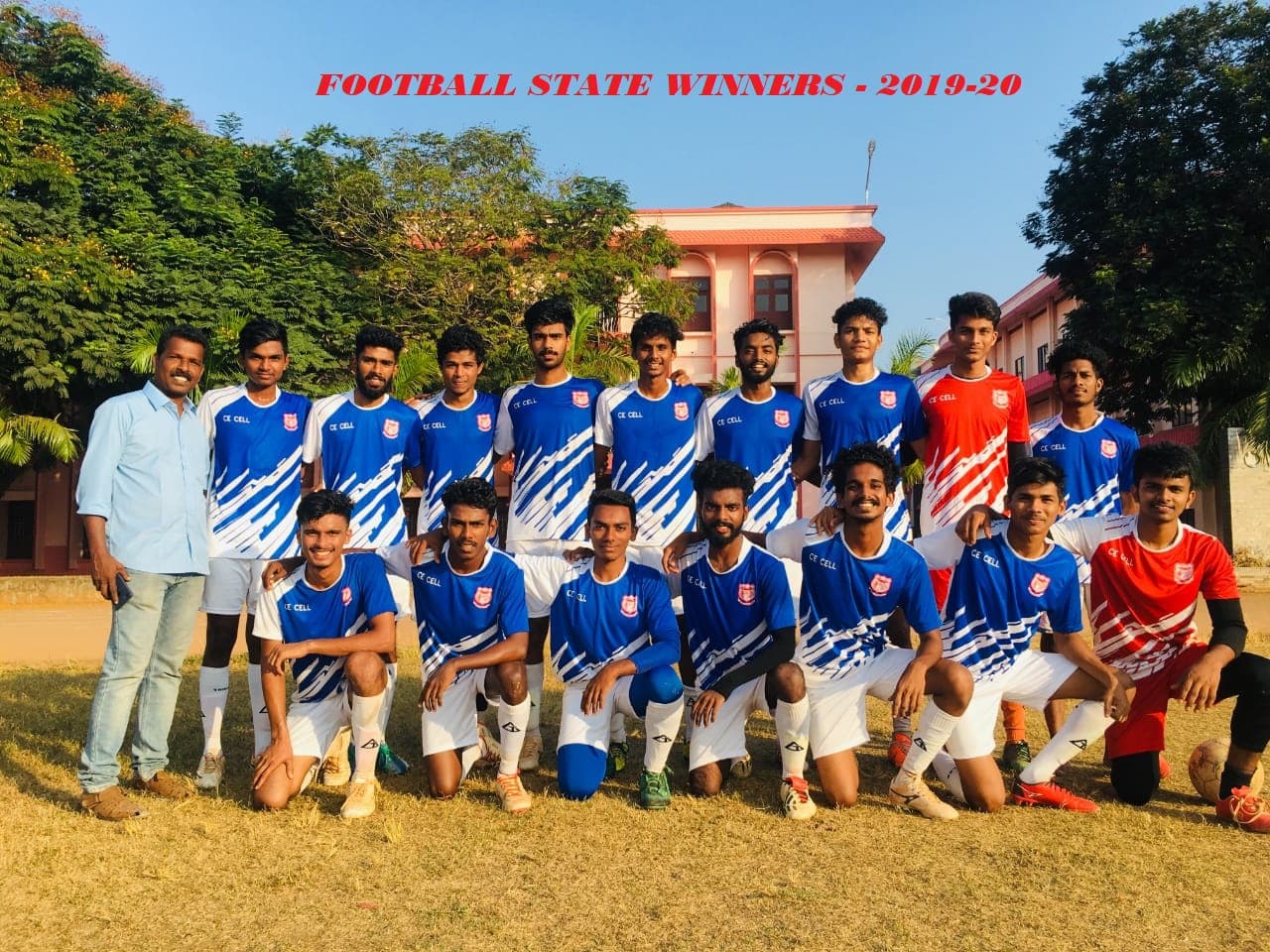 Government Polytechnic College Perithalmanna Sports photo 3