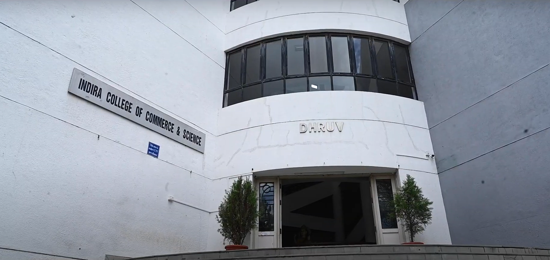 Indira College of Commerce & Science Tathawade Campus photo 4