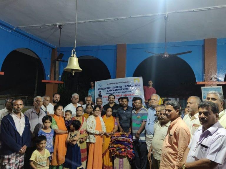 Angadi Institute of Technology and Management Belgaum Graduation & Cultural Day photo 4