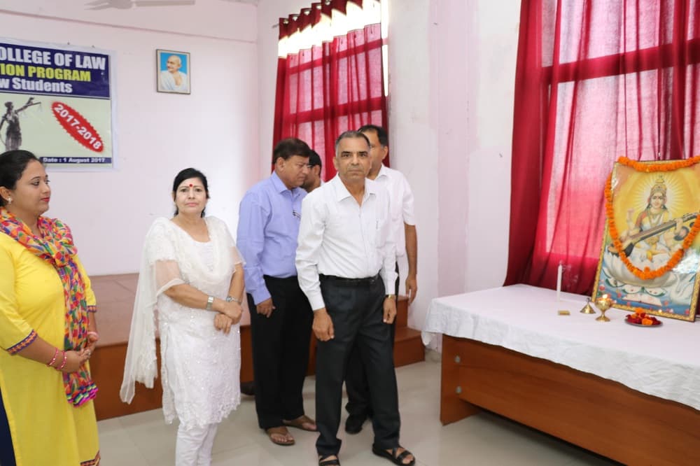 Bharat College of Law Kurukshetra Event photo 5