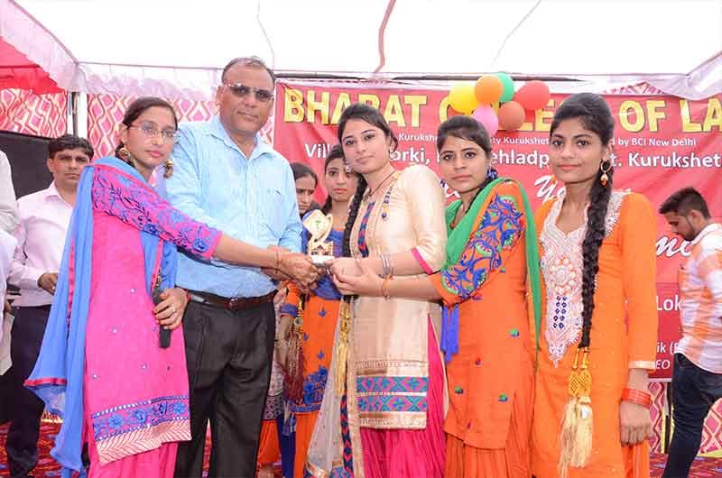 Bharat College of Law Kurukshetra Event photo 2