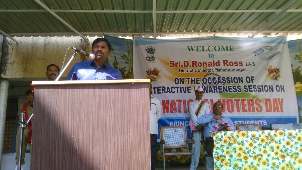 Government Polytechnic Mahabubnagar photo_app photo 1