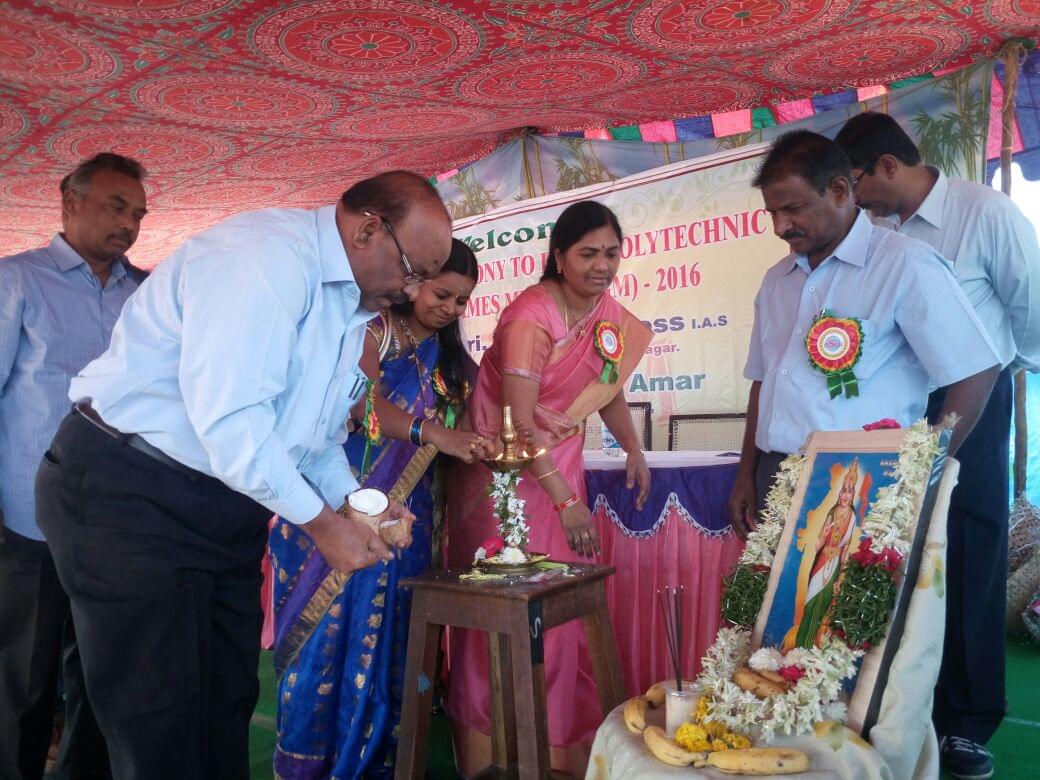 Government Polytechnic Mahabubnagar photo_app photo 2