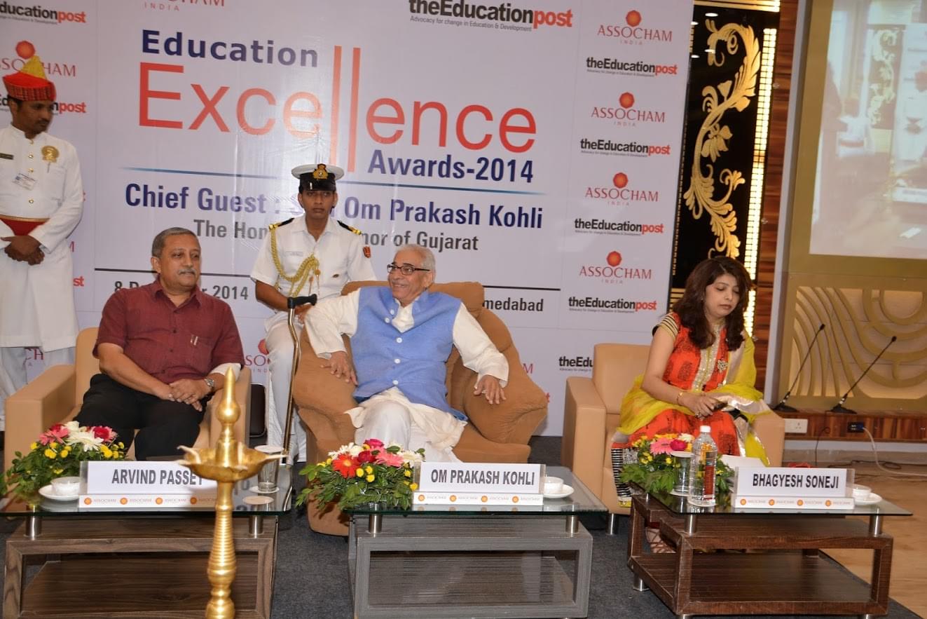 IEC Greater Noida Campus & Infrastructure photo 3